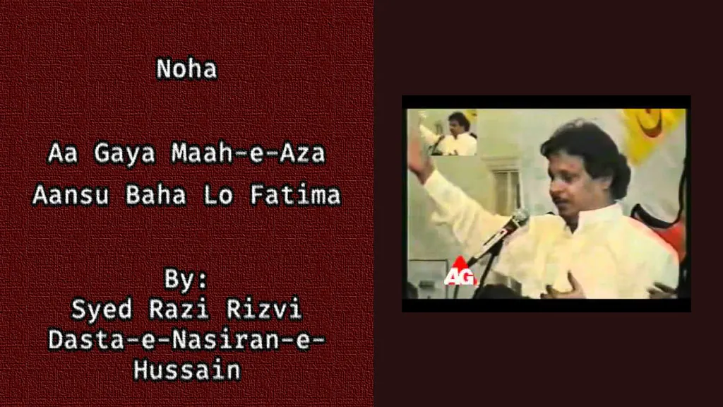 Aa Gaya Maah-e-Aza Aansu Baha Lo Fatima – Razi Rizvi 1980s