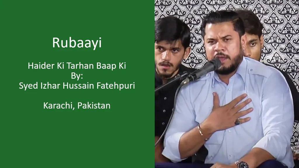 Haider Ki Tarhan (Rubaai) – Syed Izhar Hussain 2021