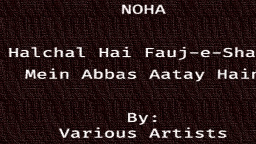 Halchal Hai Fauj-e-Sham – Various Artists