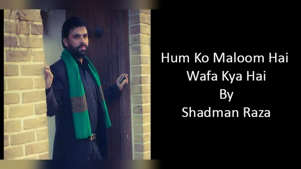 Hum Ko Maloom Hai Wafa Kya Hai