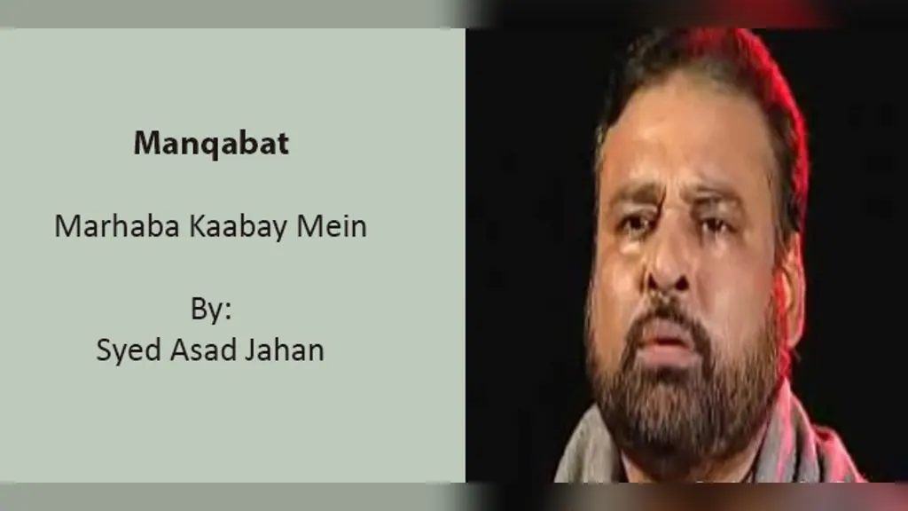 Marhaba Kaabay Mein – Asad Jahan