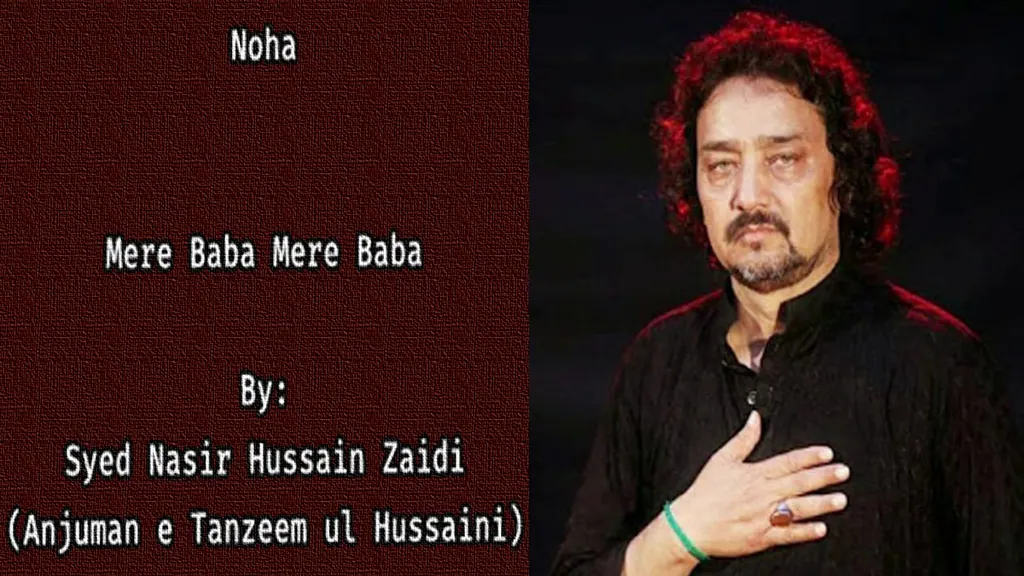 Mere Baba Mere Baba – Syed Nasir Zaidi 1991-92