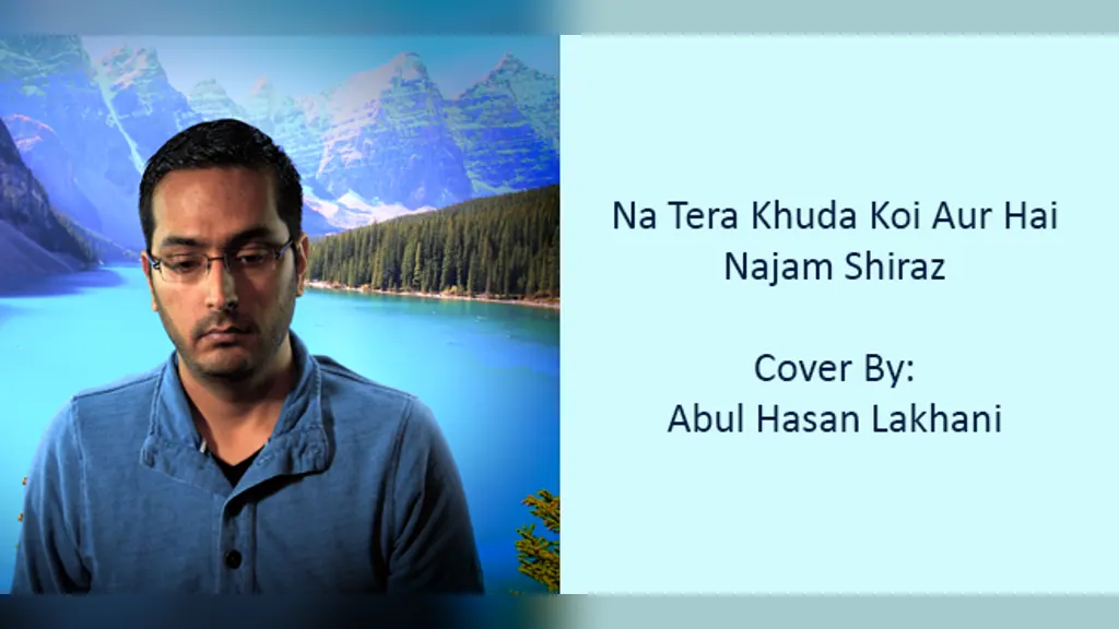 Na Tera Khuda Koi Aur Hai Cover