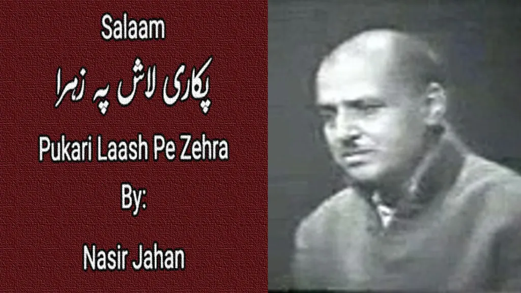 Pukari Laash Pe Zehra – Nasir Jahan 70s-80s