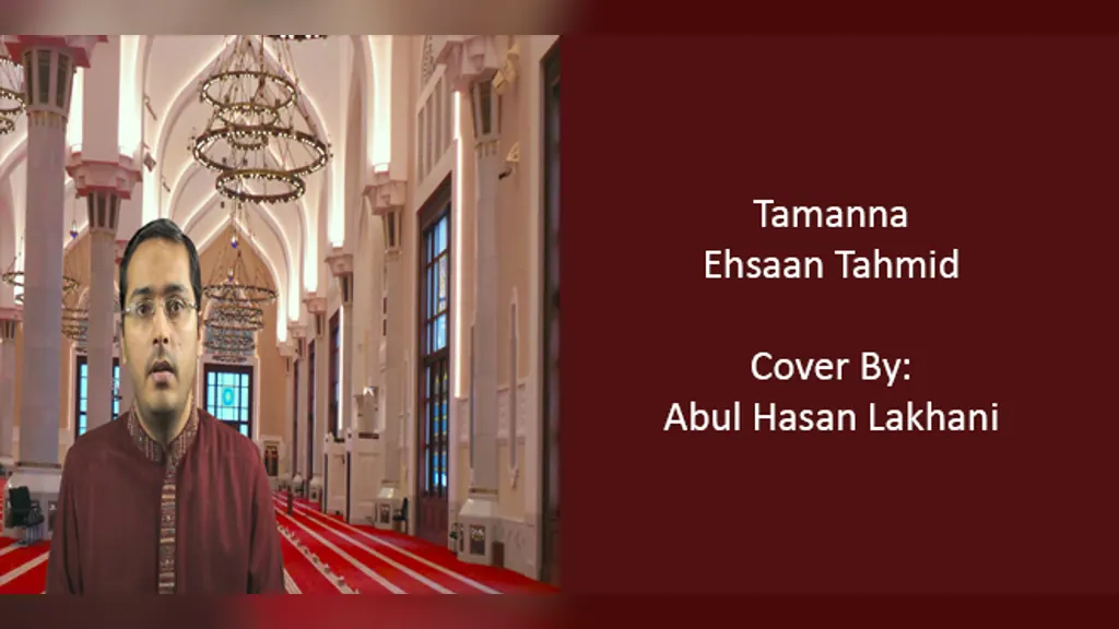 Tamanna Cover – Ehsaan Tahmid