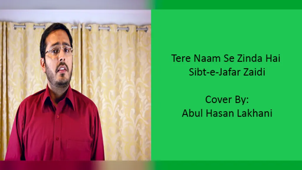 Tere Naam Se Zinda Hai Sibt-e-Jafar Cover