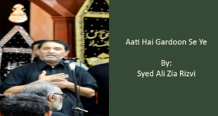 Aati Hai Gardoon Se Ye