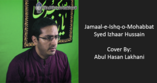 Jamaal-E-Ishq-O-Mohabbat Cover