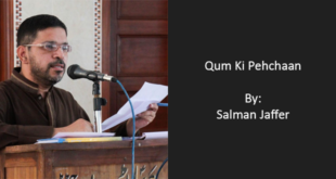 Qum Ki Pehchaan Masooma-e-Qum - Salman Jaffer
