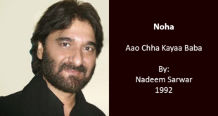 Aao Chha Kayaa Baba - Nadeem Sarwar