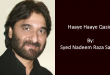 Haaye Haaye Qasim - Nadeem Sarwar