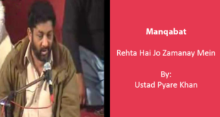 Rehta Hai Jo Zamanay Mein - Ustad Pyare Khan