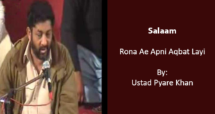 Rona Ae Apni Aqbat Layi - Ustad Pyare Khan