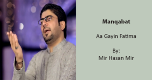 Aa Gayin Fatima - Mir Hasan Mir 2003
