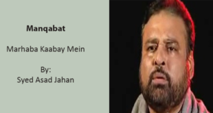 Marhaba Kaabay Mein Chamka - Syed Asad Jahan