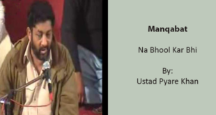 Na Bhool Kar Bhi Kabhi - Ustad Pyare Khan