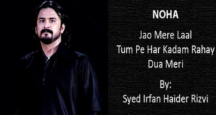 Jao Mere Laal - Syed Irfan Haider Rizvi