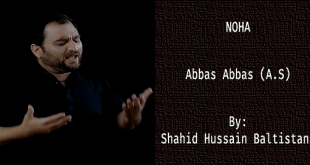 Abbas Abbas - Shahid Baltistani