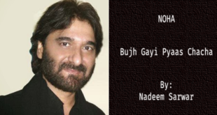 Bujh Gayi Pyaas Chacha - Nadeem Sarwar 1995-96