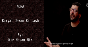 Karyal Jawan Ki Lash - Mir Hasan Mir