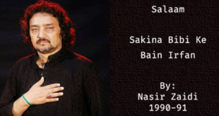 Sakina Bibi Ke Bain Irfan - Nasir Zaidi 1990-91